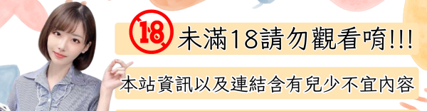 給您最佳的台南外送全套